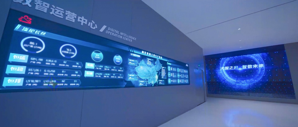 桐昆 “未来工厂” 图片2.jpg