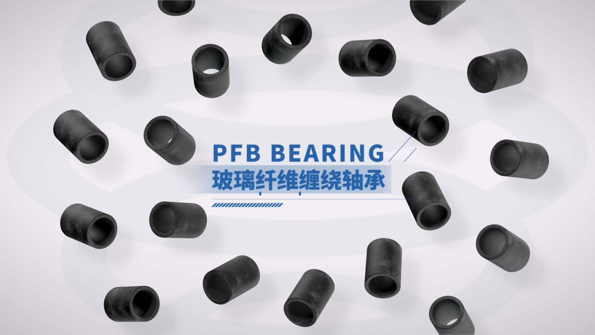 嘉兴密封产品三维动画产品展示展示案例截图