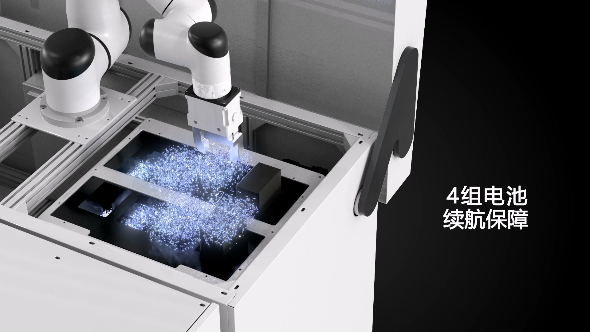 20230922换电机巢-比赛投稿.mp4_20251022_102658.563.jpg 嘉兴无人机换电设备三维动画设备展示案例截图