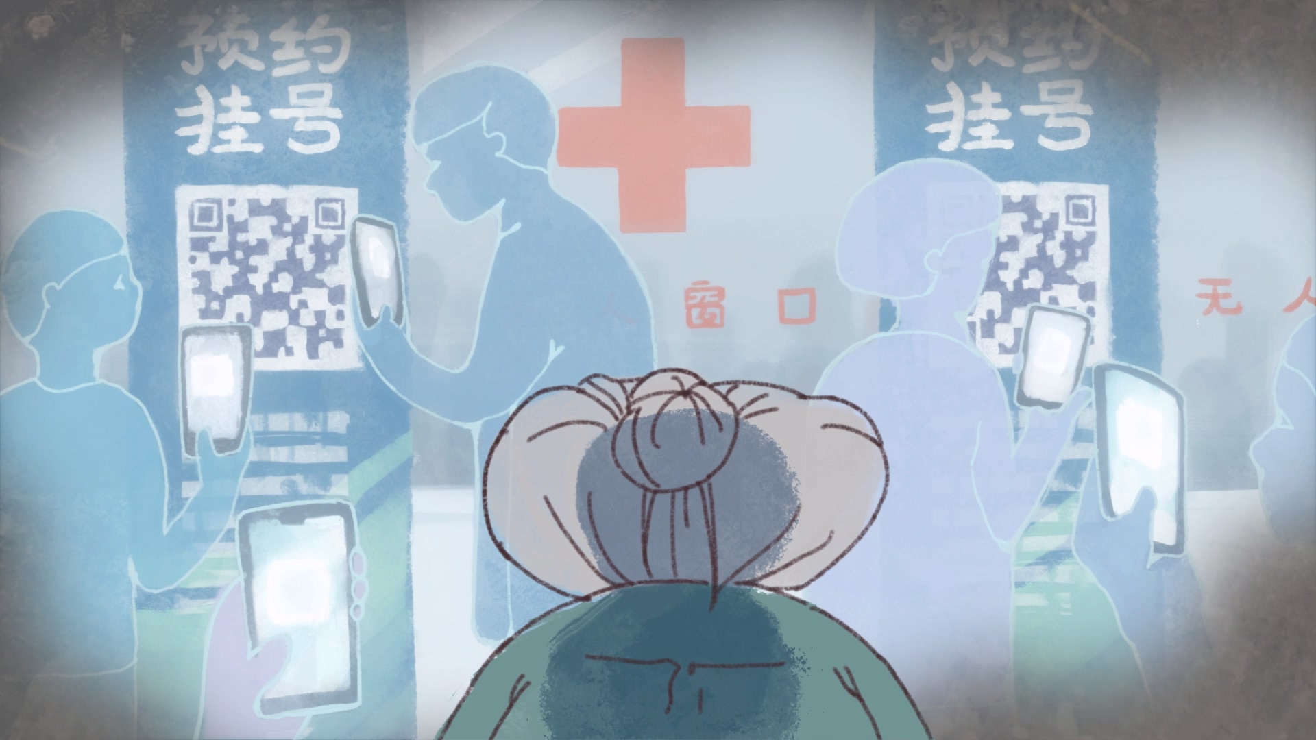 嘉兴关注老年人公益广告三维动画广告展示案例截图