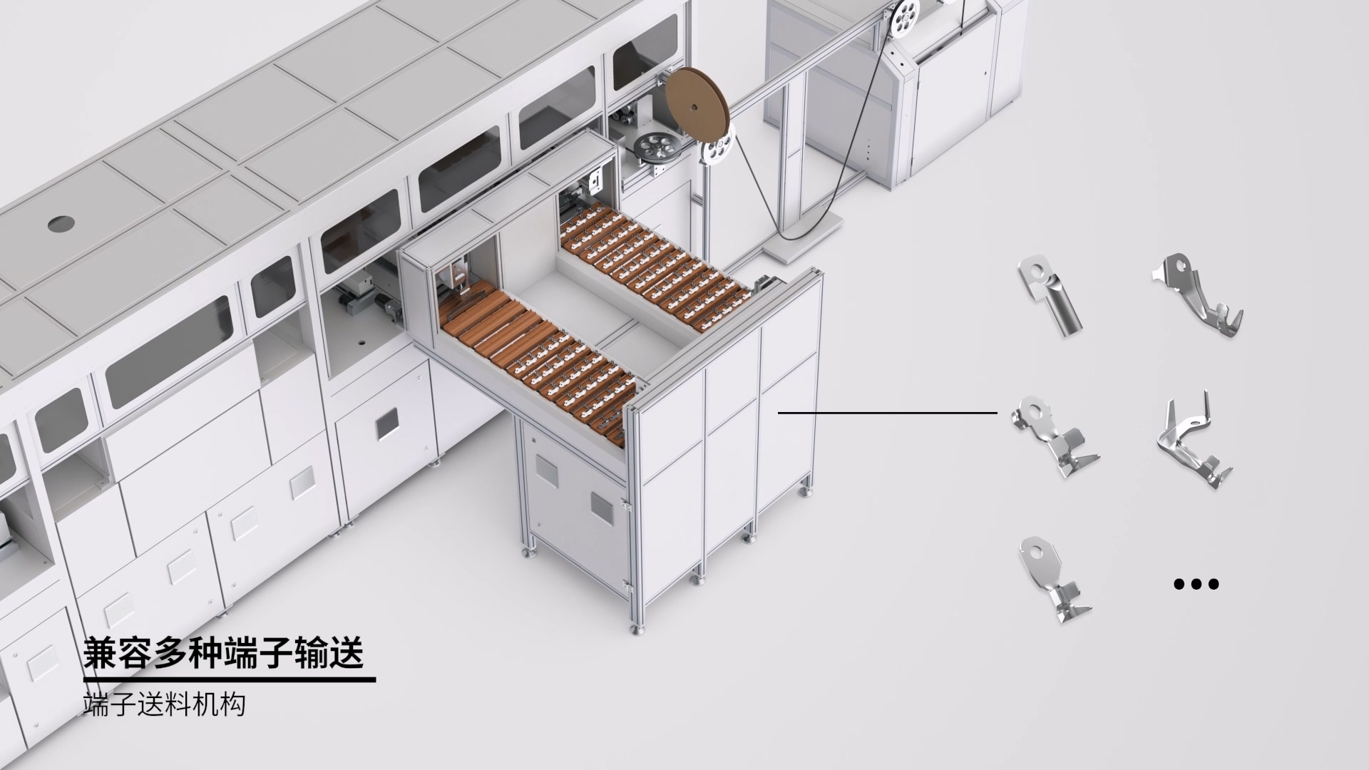 生产工艺动画展示案例截图