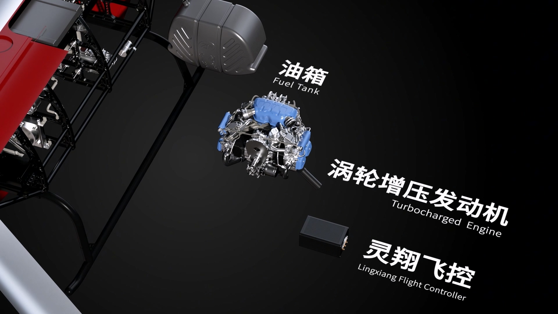 产品展示动画案例截图